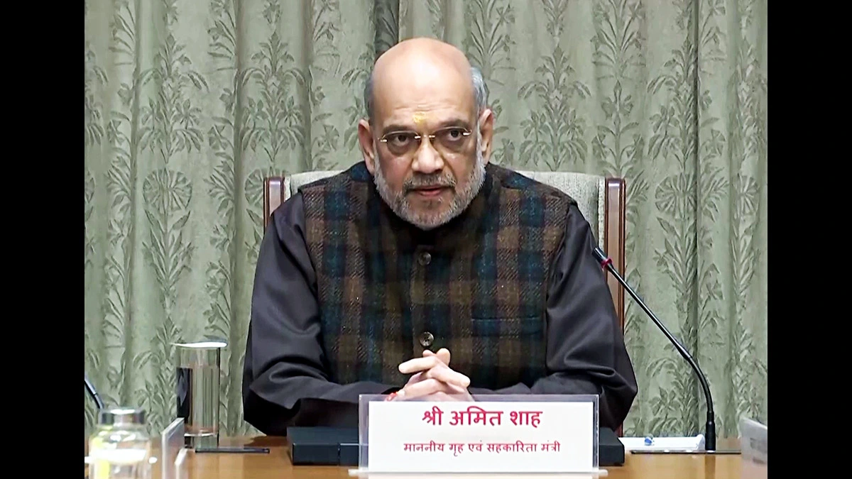 अमित शाह