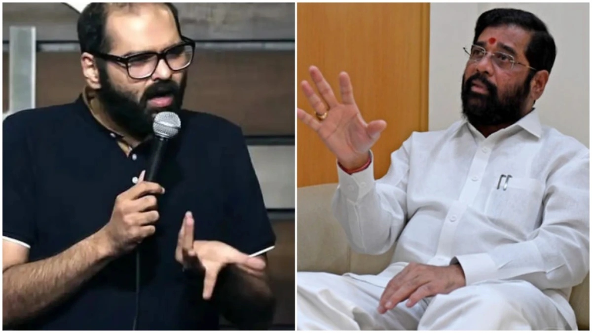 कुणाल कामरा
