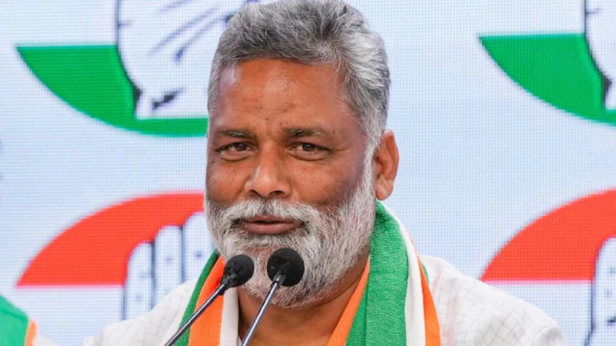 पप्पू यादव का बयान