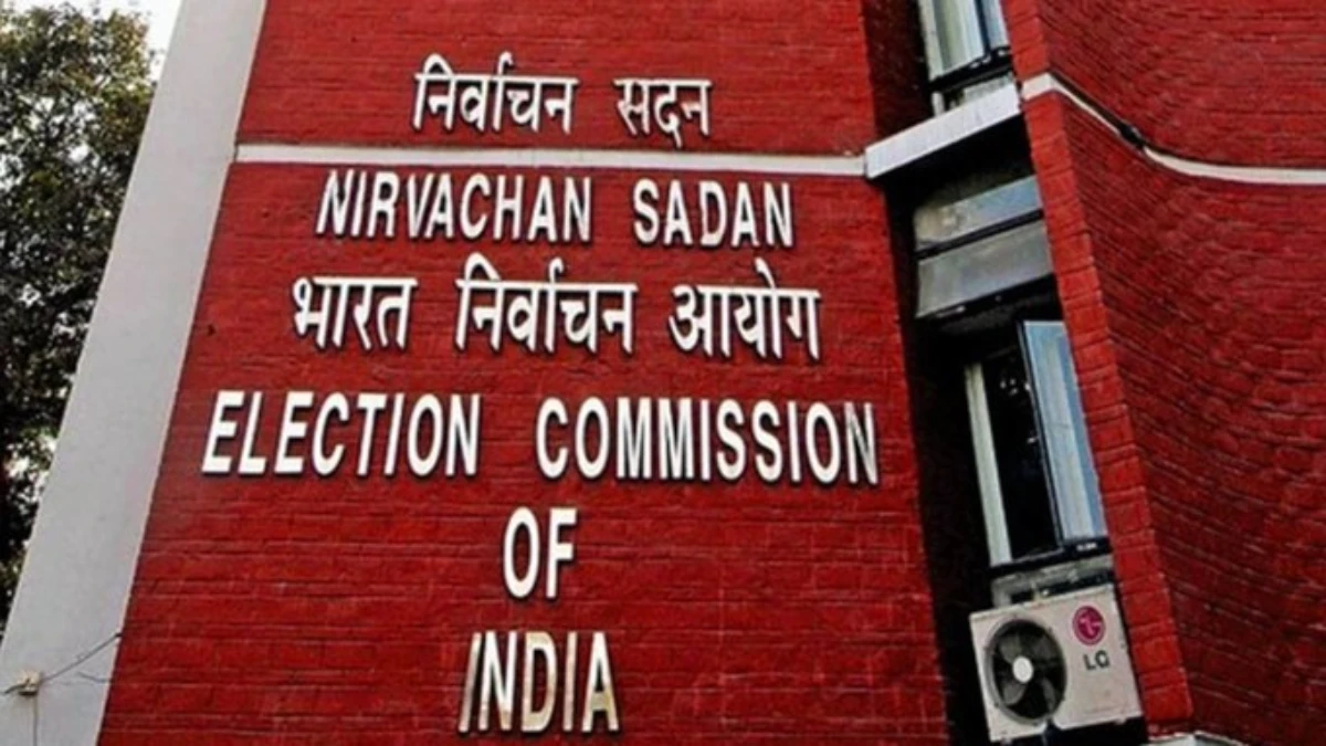 Bihar Election 2025