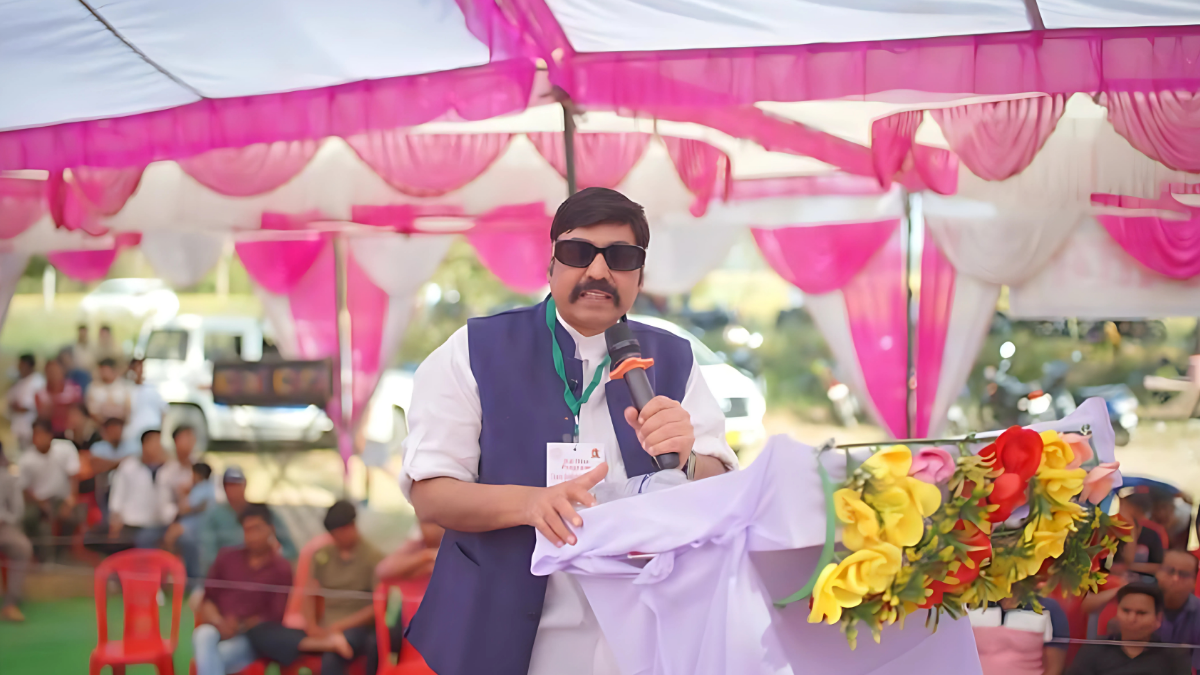 Dr Suraj Yadav
