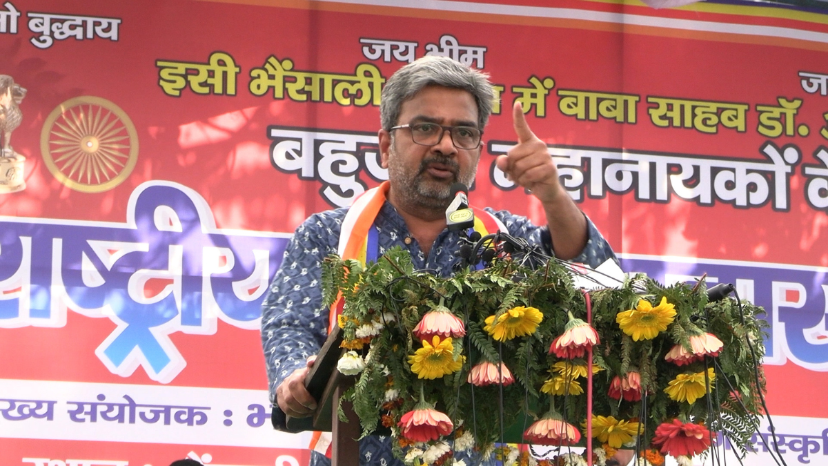 Dr. Ratan Lal