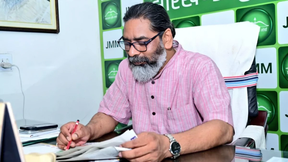 निवेशक केंद्र