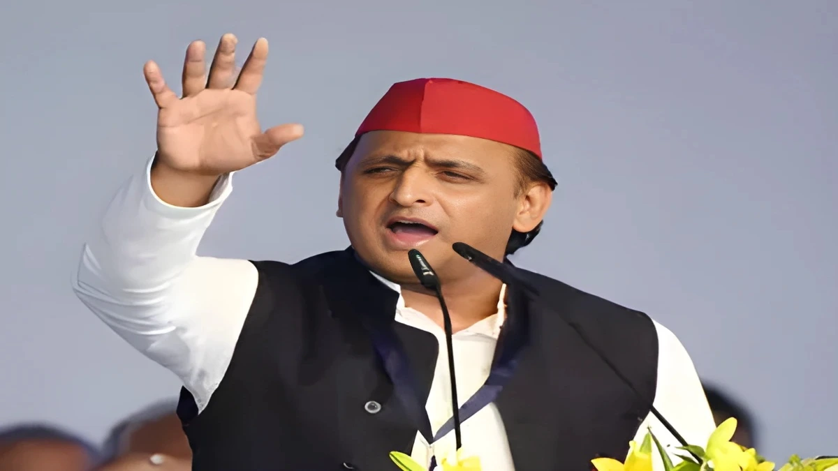 अखिलेश यादव