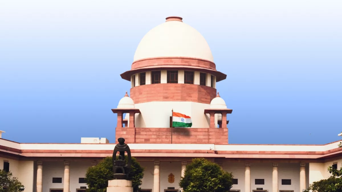 सुप्रीम कोर्ट का बड़ा फैसला