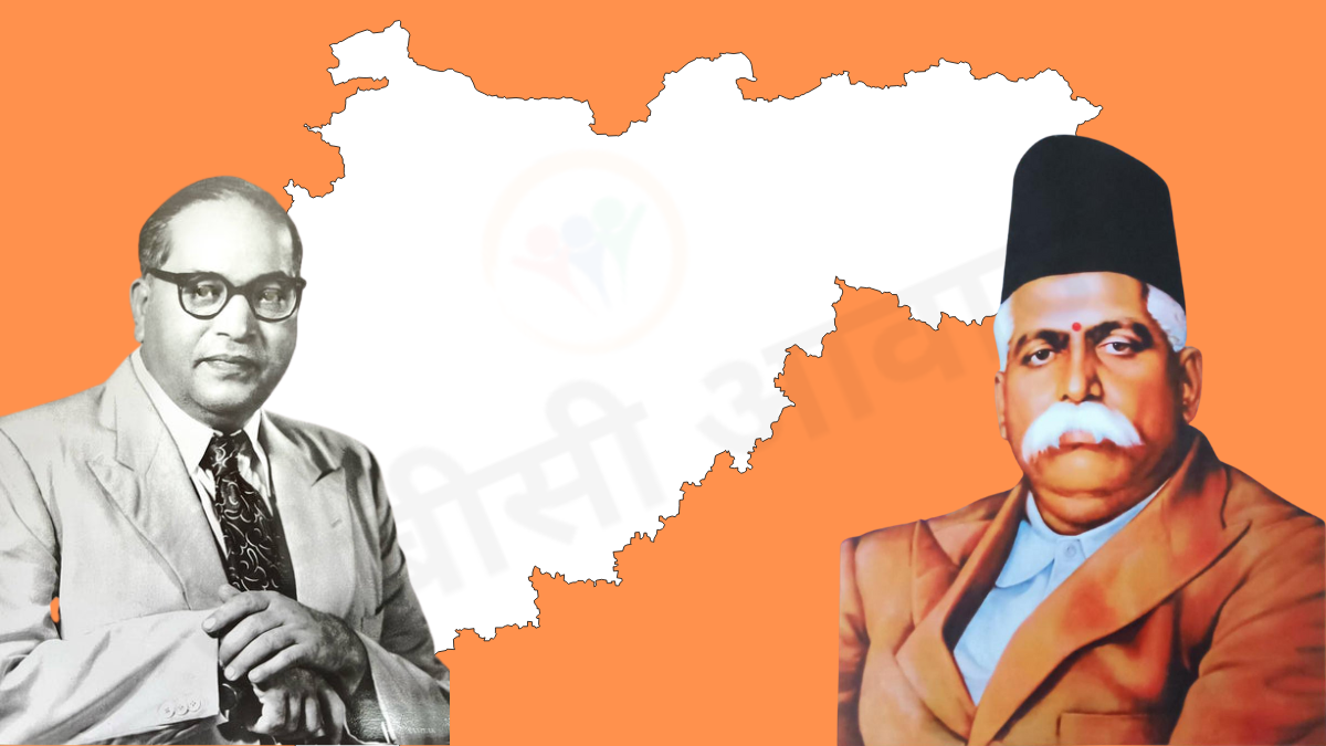 नागपुर से दीक्षाभूमि